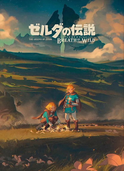 Poster Legend of Zelda