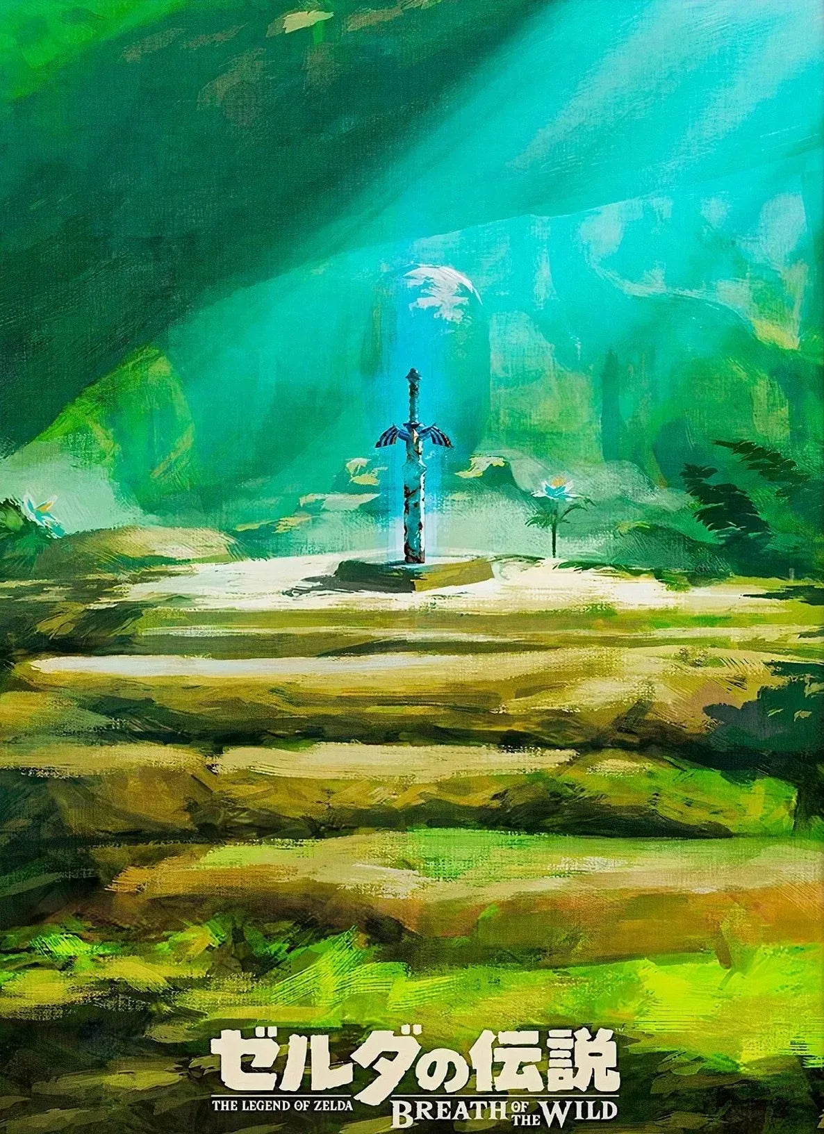 Poster Legend of Zelda