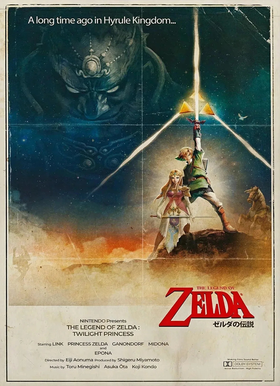 Poster Legend of Zelda