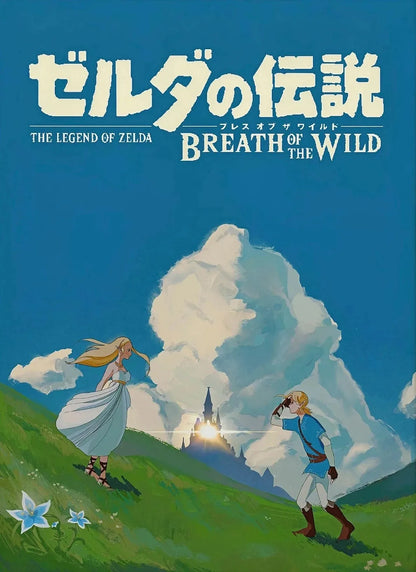 Poster Legend of Zelda
