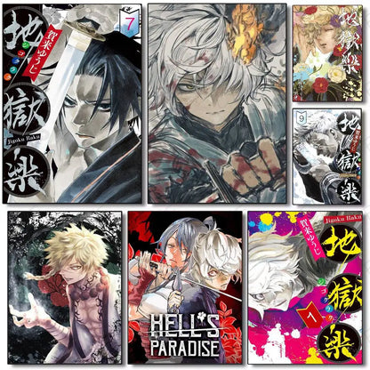 Posters Jigokuraku Gabimaru