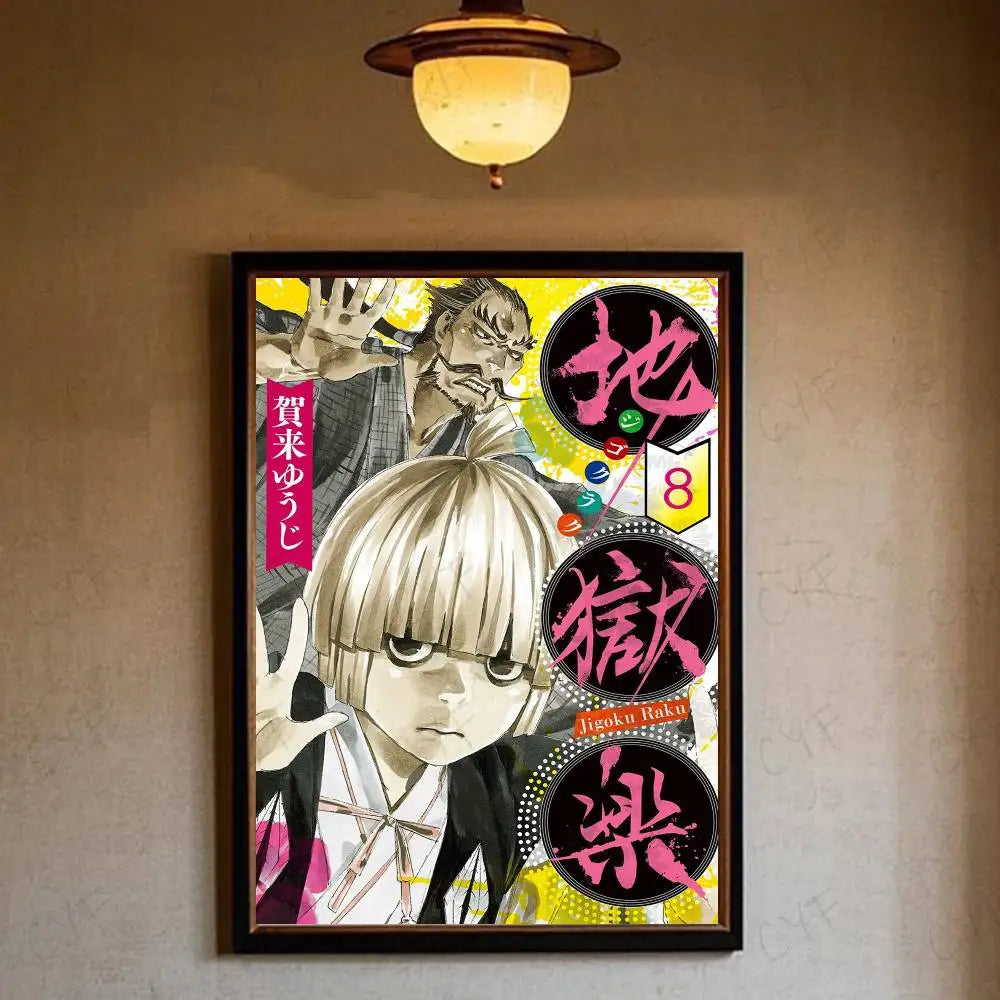 Posters Jigokuraku Gabimaru