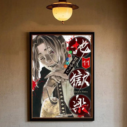 Posters Jigokuraku Gabimaru