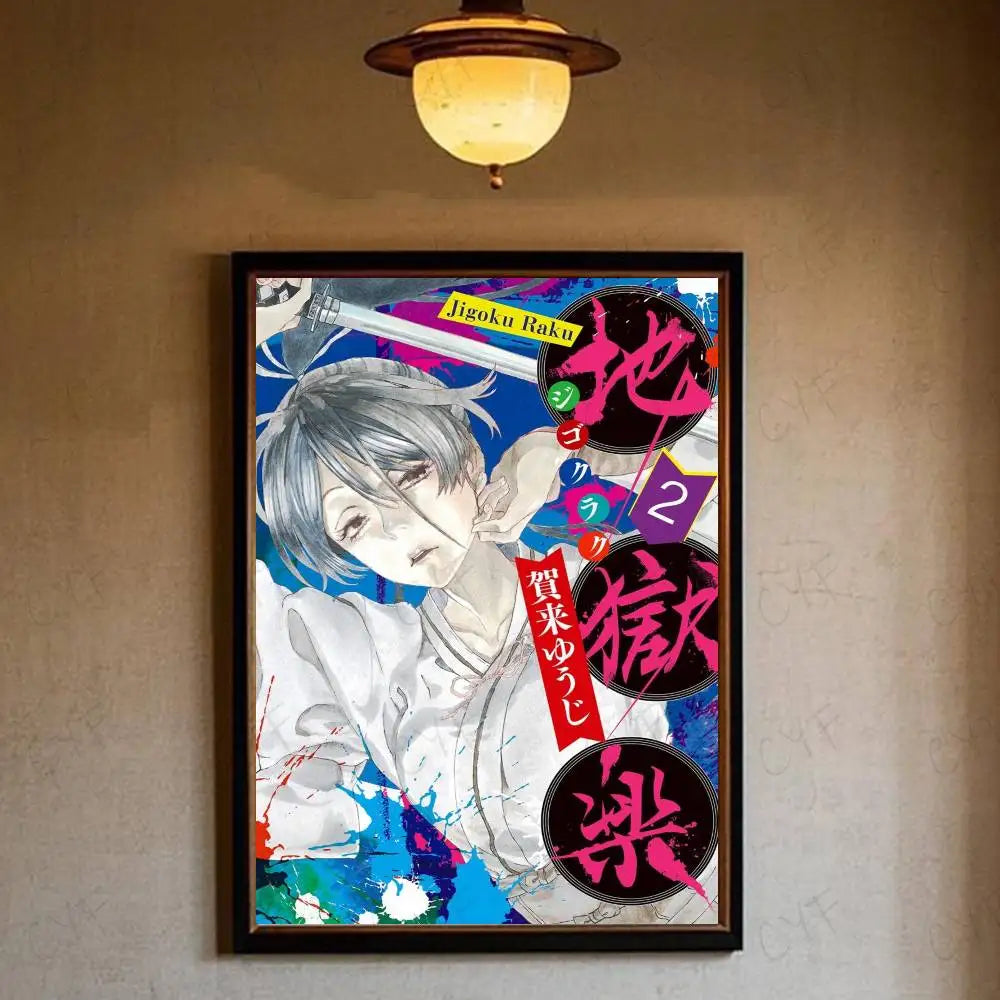 Posters Jigokuraku Gabimaru