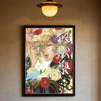 Posters Jigokuraku Gabimaru