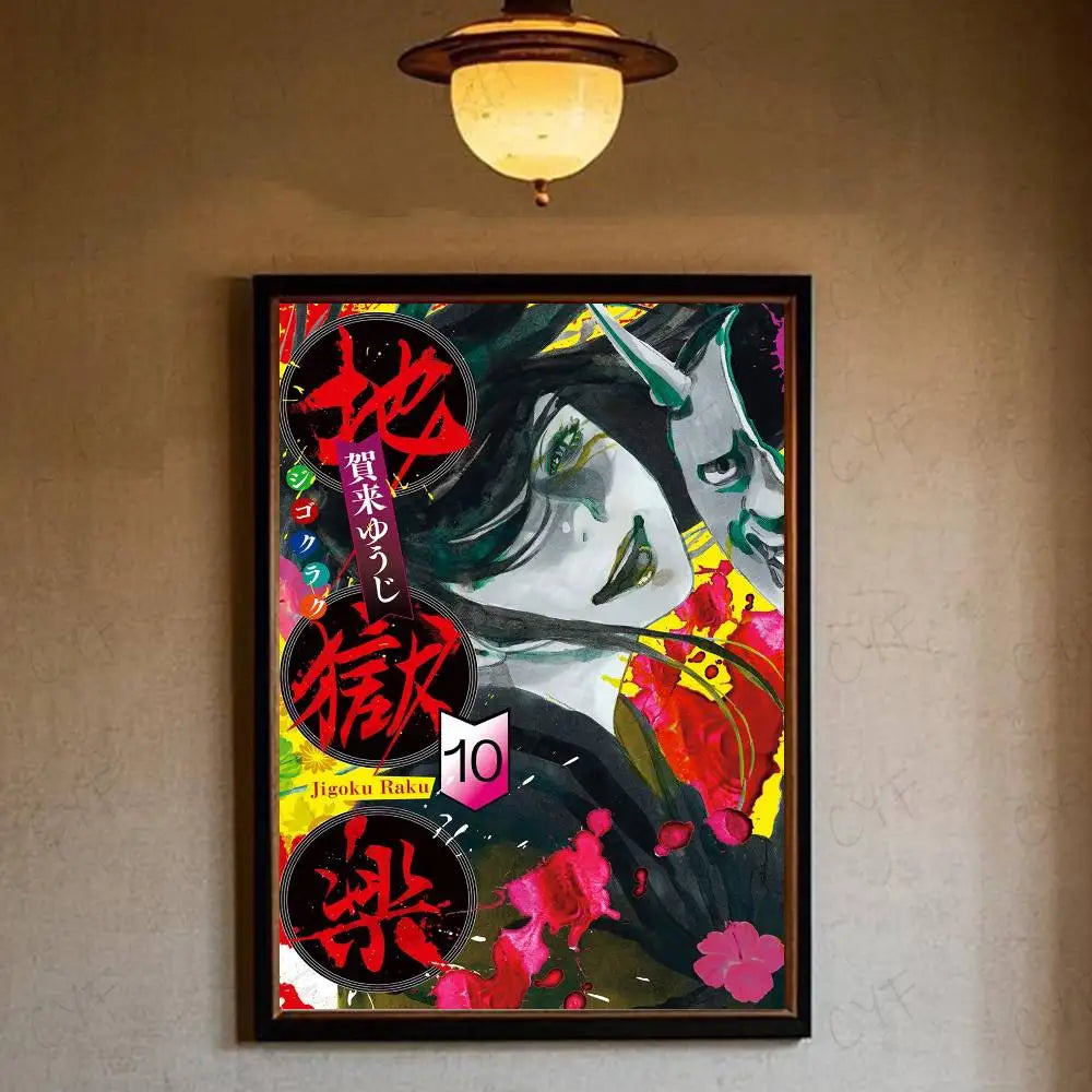 Posters Jigokuraku Gabimaru