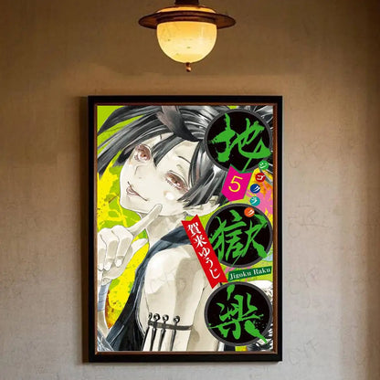 Posters Jigokuraku Gabimaru