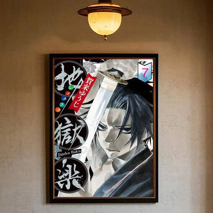 Posters Jigokuraku Gabimaru