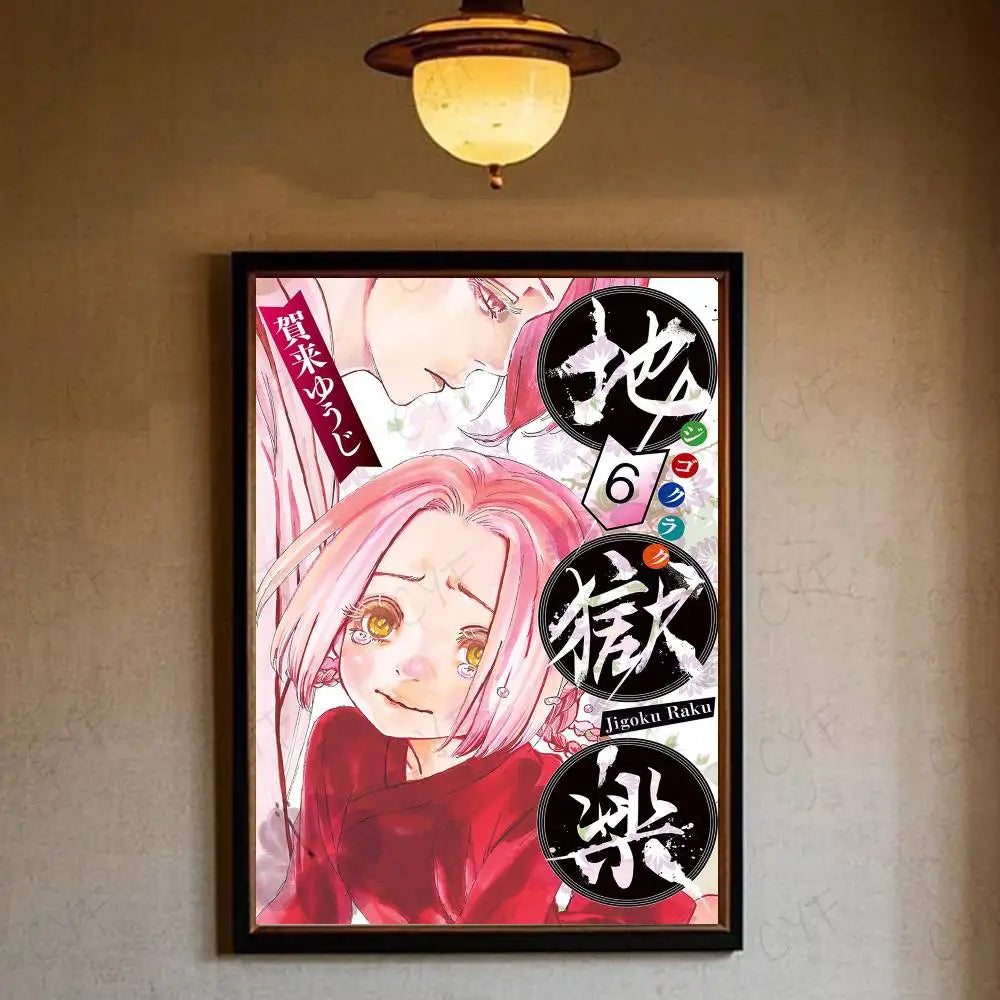 Posters Jigokuraku Gabimaru