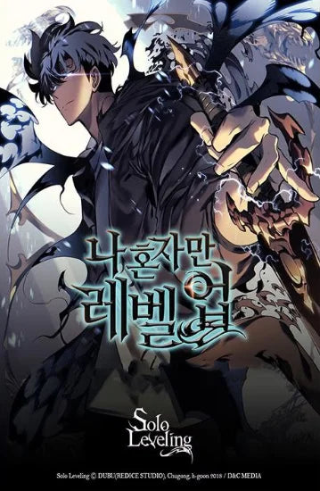 Posters Solo Leveling