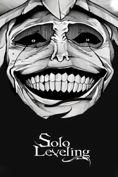 Posters Solo Leveling